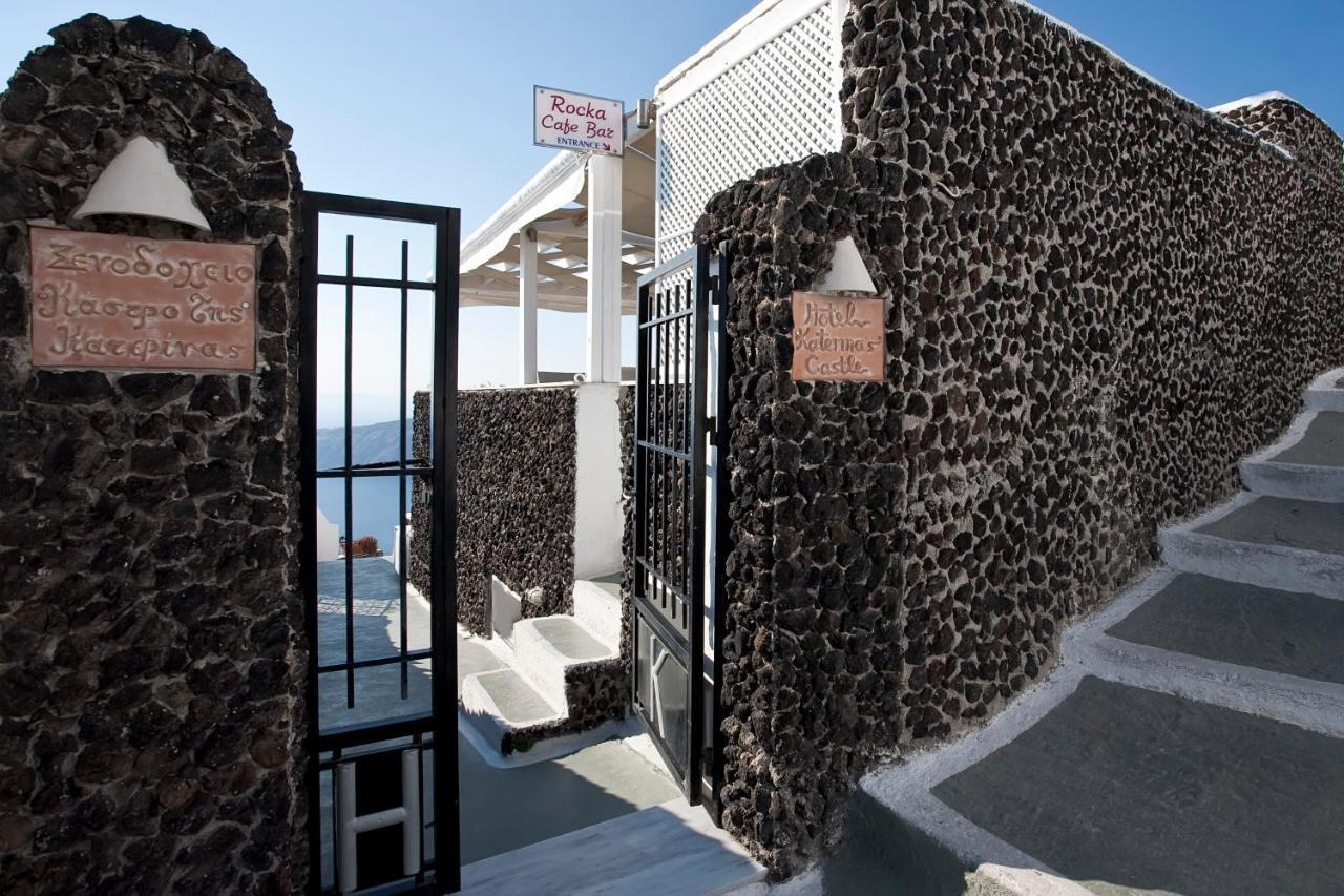Katerina'S Castle - Caldera Cave Hotel อิเมโรวิยอน ภายนอก รูปภาพ