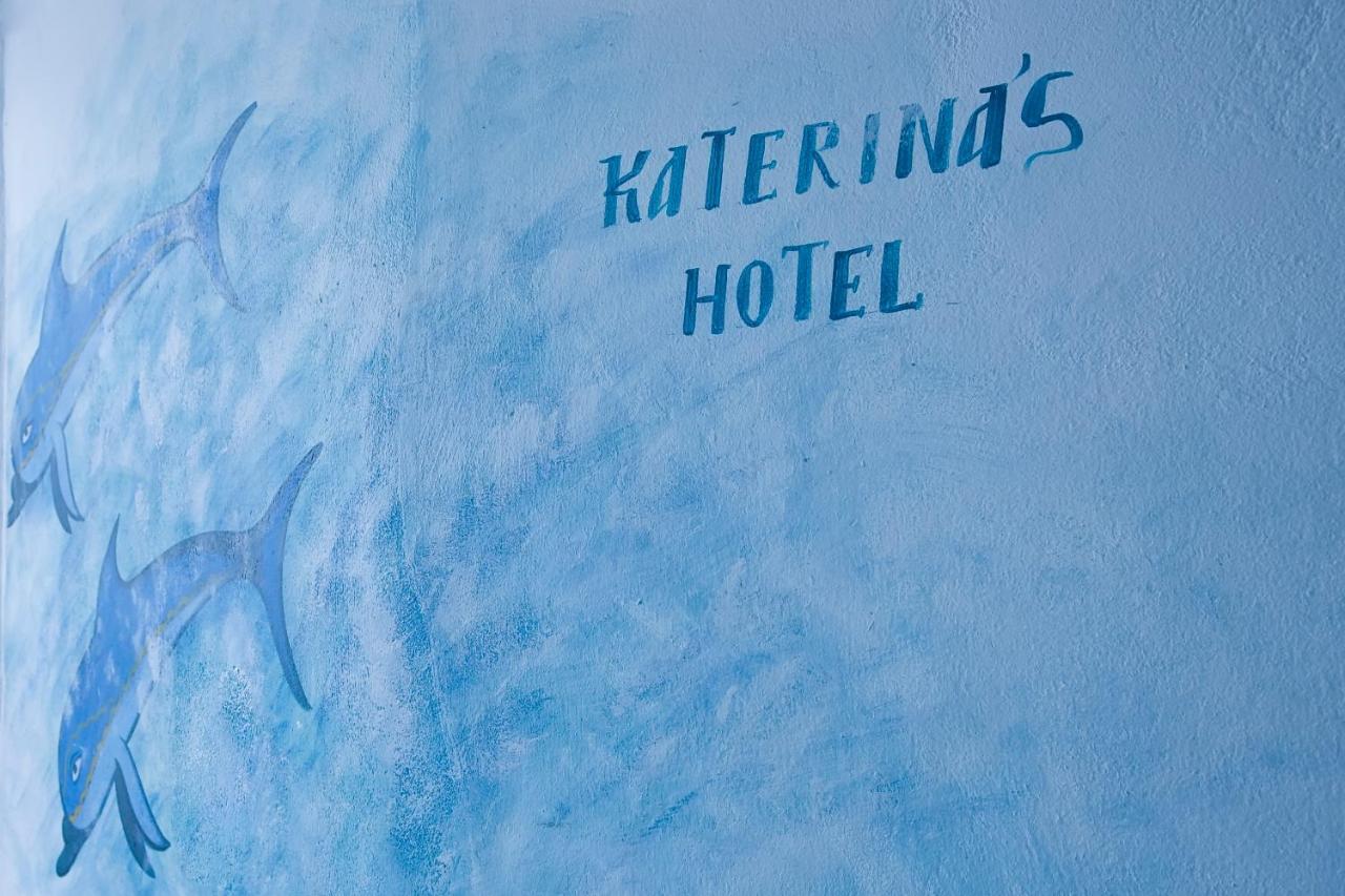 Katerina'S Castle - Caldera Cave Hotel อิเมโรวิยอน ภายนอก รูปภาพ